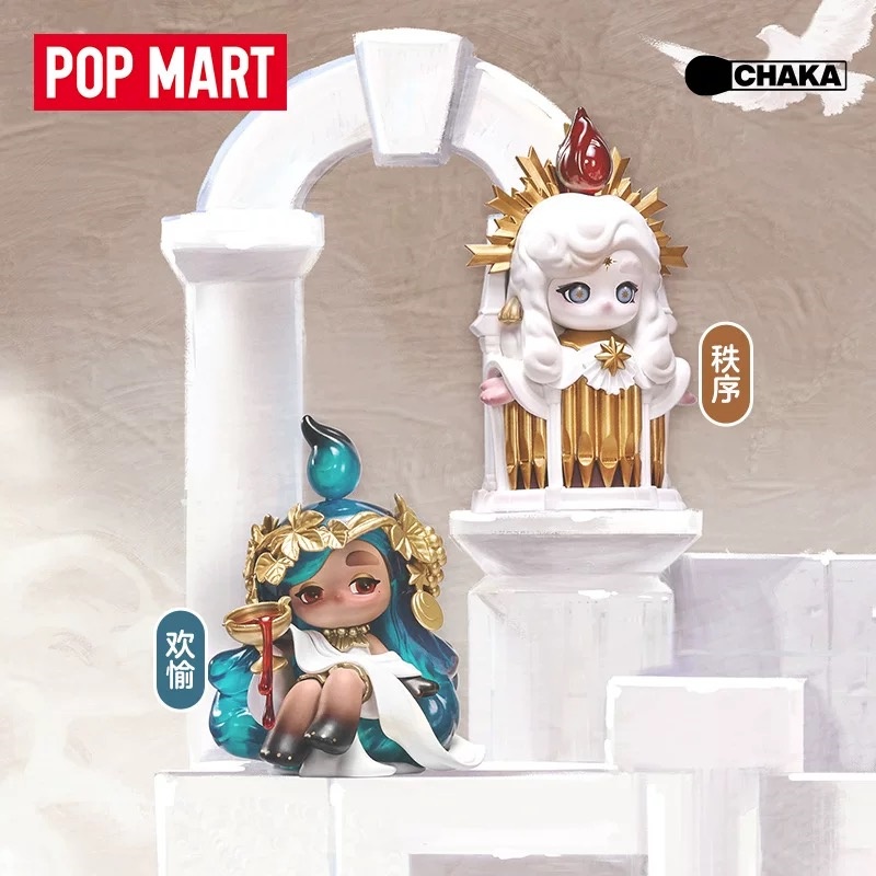 2026 POP MART CHAKA Candle Whi – Candle Containers recenzja i cena